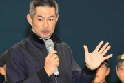 イチローさん、高校野球の指導者に！！年内にも関西の高校で指導へ