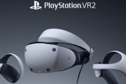 『PSVR2』右コントローラーだけボタンの反応が悪くなるという不具合報告多数！原因は不明、ソニーサポートの解決方法はめちゃめちゃ複雑