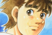 三大ボクシング漫画「あしたのジョー」←みんな知ってる「はじめの一歩」←みんな知ってる…