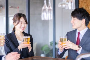 政府「“若者のアルコール離れ”がヤバい、酒の需要を増やす案を募集する」