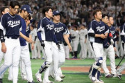 韓国野球、世界ランキング4位…1位の日本はもちろんのこと2位の台湾との差も広がる＝韓国の反応