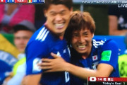【悲報】サッカーファン「あー2点差ついた、もう勝つのは無理だから見るのやめよ」←これｗｗｗｗｗｗｗ
