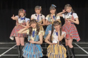 【SKE48】ついに！ティーンズユニット名が「プリマステラ」に決定！曲名は「雨のち奇跡的に晴れ」に！