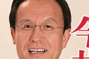【???】維新の会・今井豊副代表に不倫疑惑！⇒記者が突撃したところナゼか「違法な献金を受け取った」と闇献金を自白