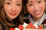前田敦子と板野友美の初ディナーライブが✨ホテルニューオータニ（東京）✨にて、開催