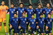 海外組（笑）ばかりのサッカー日本代表が強化されないのは何故？