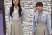 【乃木坂46】生配信の与田祐希と梅澤美波、横並びになった絵面を『◯◯◯◯』言われててワロタwwwwww