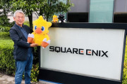 スクウェア・エニックスの橋本真司氏が定年退職を報告！「FF」や「KH」などに携わった大ベテラン