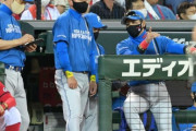 新庄監督、三塁手・石井の守備に苦言「ああいうところはセンスで…」