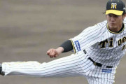 【阪神】藤浪晋太郎が８・６広島戦で１軍復帰先発へ　右肘手術明け才木は登板間隔を空ける見込み