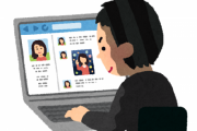 セクシー女優の顔を女性芸能人にすり替えた『ディープフェイク』動画を掲載していた、まとめサイトの管理人5人が逮捕される