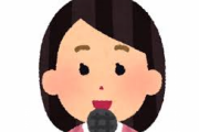 『NEWS23』田村真子アナのノースリーブワンピ姿に視聴者ドキドキｗ
