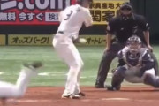【動画】柳田悠岐さんのホームラン、凄すぎて三大アレの一つに入る wwwwwwwwww