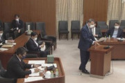 【国会】「私権制限に繋がる」 立憲民主党、重要施設周辺土地法案の修正要求…刑事罰の削除、国籍の事後届出