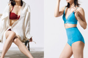 【芸能】“9頭身美女”朝比奈彩、健康的でしなやかなボディライン披露！『Oggi』でトレンド水着をスタイリッシュに着こなす