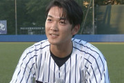 山田健太が指名漏れになった理由をセ球団スカウトが分析「長打が少ないし、二塁守備も巧いと言えず、足も速くない。年々小さくまとまっている」
