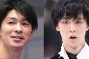 内村航平と羽生結弦が〝美のオールスター〟で競演！　小谷実可子ＪＯＣ理事が描く夢プラン