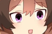 【ウマ娘】無料10連なんか今回も渋い気がするのだ…（いつもの）