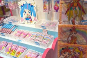 【悲報】話題の『男プリキュア』、何故かグッズが売れ残ってしまうｗｗｗｗｗ