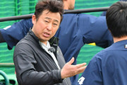 岩本勉さん、新庄采配に言いたい放題ｗｗｗｗｗｗｗｗ
