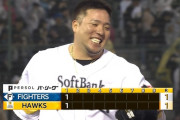 山川、同点タイムリー！！4試合ぶり！！
