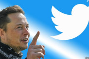 【悲報】イーロン・マスクさん、TwitterCEO辞任へｗｗｗｗｗｗｗｗ