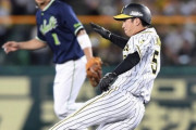 阪神・近本ツイッターで“リモート応援”募る　19日開幕のプロ野球で新たな応援様式に！？