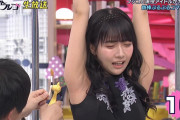 【画像】アイドルさん、地上波で責められてしまうｗ