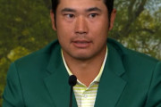 松山英樹のマスターズ優勝そんなに話題にはならない