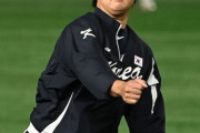 【WBC】韓国人「大谷に死球発言のコ·ウソク、結局1球も投げられず無念の帰国へ‥」　韓国の反応