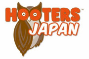 「HOOTERS（フーターズ）」日本初上陸の赤坂店が閉店