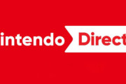 『ニンテンドーダイレクト』今後数週間以内に配信されるとの噂！「今年残りのラインナップと2022年初頭タイトルが紹介される」