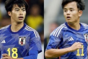 外国人「これは強いわ」日本代表のウィングの選手層が分厚いと海外のファンの間で話題に！三笘薫、試合数を重ねてもプレミア屈指のアタッカーであることが判明【海外の反応】