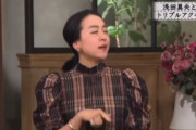 フィギュア女王対談！伊藤みどり、トリプルアクセル「半年」習得に浅田真央・荒川静香が驚愕、会場沈黙の衝撃