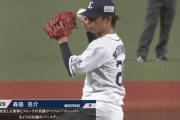 西武・森脇と水上、バースデー登板で無失点リレー！