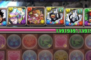 【パズドラ】リーダールフィで新億兆チャレンジクリアｷﾀ━(ﾟ∀ﾟ)━!!