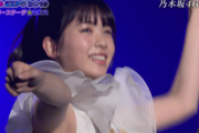 【神GIF】これは....www 筒井あやめの『ぽぽちゃん』が全開なんだがwwwwwww