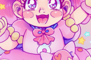 【プリキュア】キュアペコリンってめっちゃ可愛いよな！！！！！