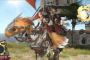 【FF14】公式ブログにてパッチ6.45のグルポアプデをご紹介！FFXIV新生10周年記念"期間限定"ステッカー＆フレームは2024年1月頃まで利用可能とのこと！