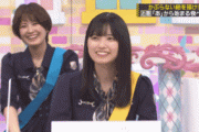 【乃木坂46】五百城茉央、大チョンボのハの字眉www