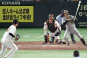 【阪神】大山悠輔マルチ安打、直近６試合５度目　内野安打で逆転劇誘導、５得点呼び込む二塁打も
