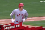 海外の反応：大谷翔平が24号2ラン！今季最速188キロ弾で打点単独トップ！トラウタニ弾で不敗神話継続「作りが違う」「人間じゃない」