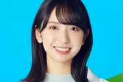 【日向坂46】破壊力がヤバい… 金村美玖1st写真集から水着カット初解禁！