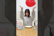 1番を確信するみりねちゃん　#増田三莉音 #乃木坂46