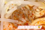 【SKE48】細い末永桜花さん、食事に気を付けてる…?!