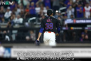 ドジャースさん2年連続でストレートスライダー2種類クローザー獲得
