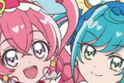 【悲報】新プリキュアさん、仲間外れにしてしまう・・・