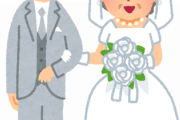 40代独身「年取ると自分の為だけに生きるのにマジで飽きるぞ、若者は絶対に結婚した方がいい」