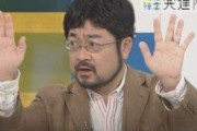 障害持ちのVTuber「健常者と付き合いたい！」 発言が物議