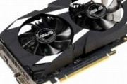 わちの使ってるパソコンのグラボがGTX1650なんやが